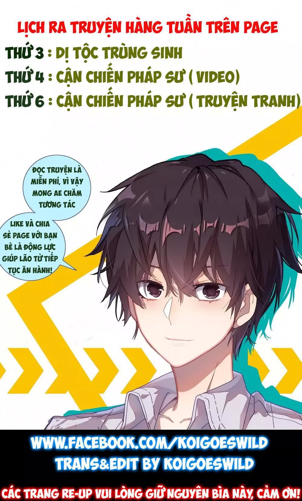Dị Tộc Trùng Sinh chapter 16 - Trang 2