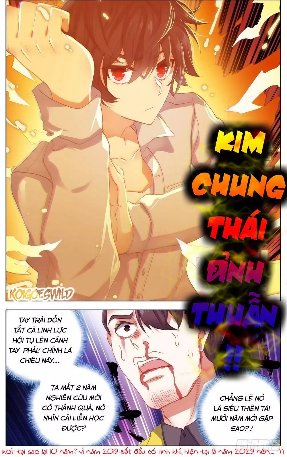 Dị Tộc Trùng Sinh chapter 16 - Trang 8
