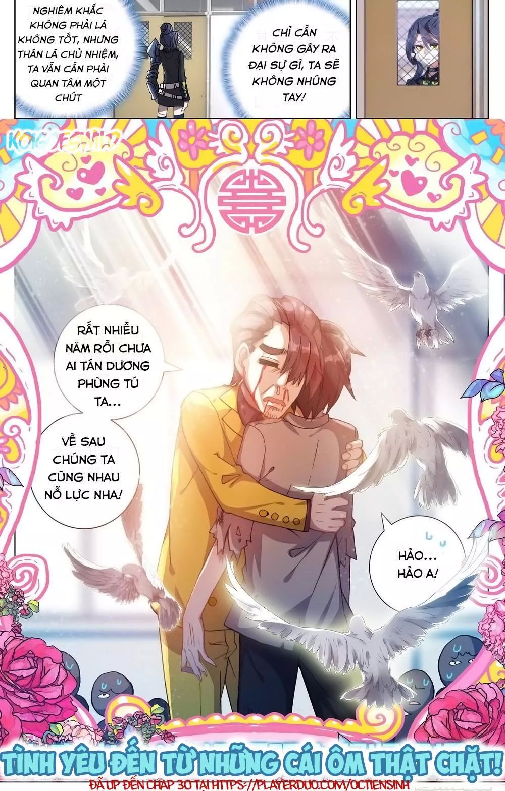 Dị Tộc Trùng Sinh chapter 17 - Upload bởi truyensieuhay.com