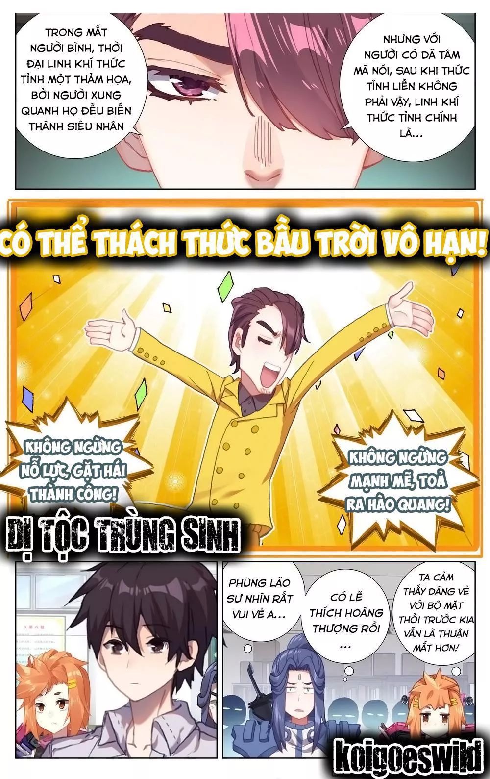 Dị Tộc Trùng Sinh chapter 17 - Upload bởi truyensieuhay.com