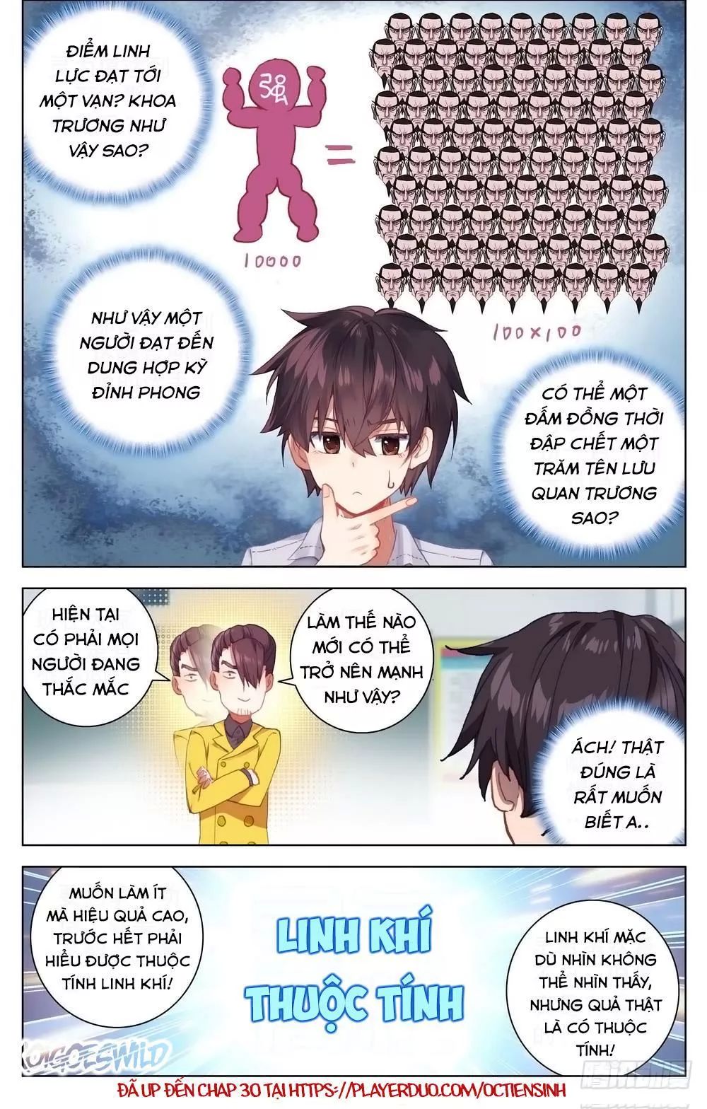 Dị Tộc Trùng Sinh chapter 17 - Upload bởi truyensieuhay.com