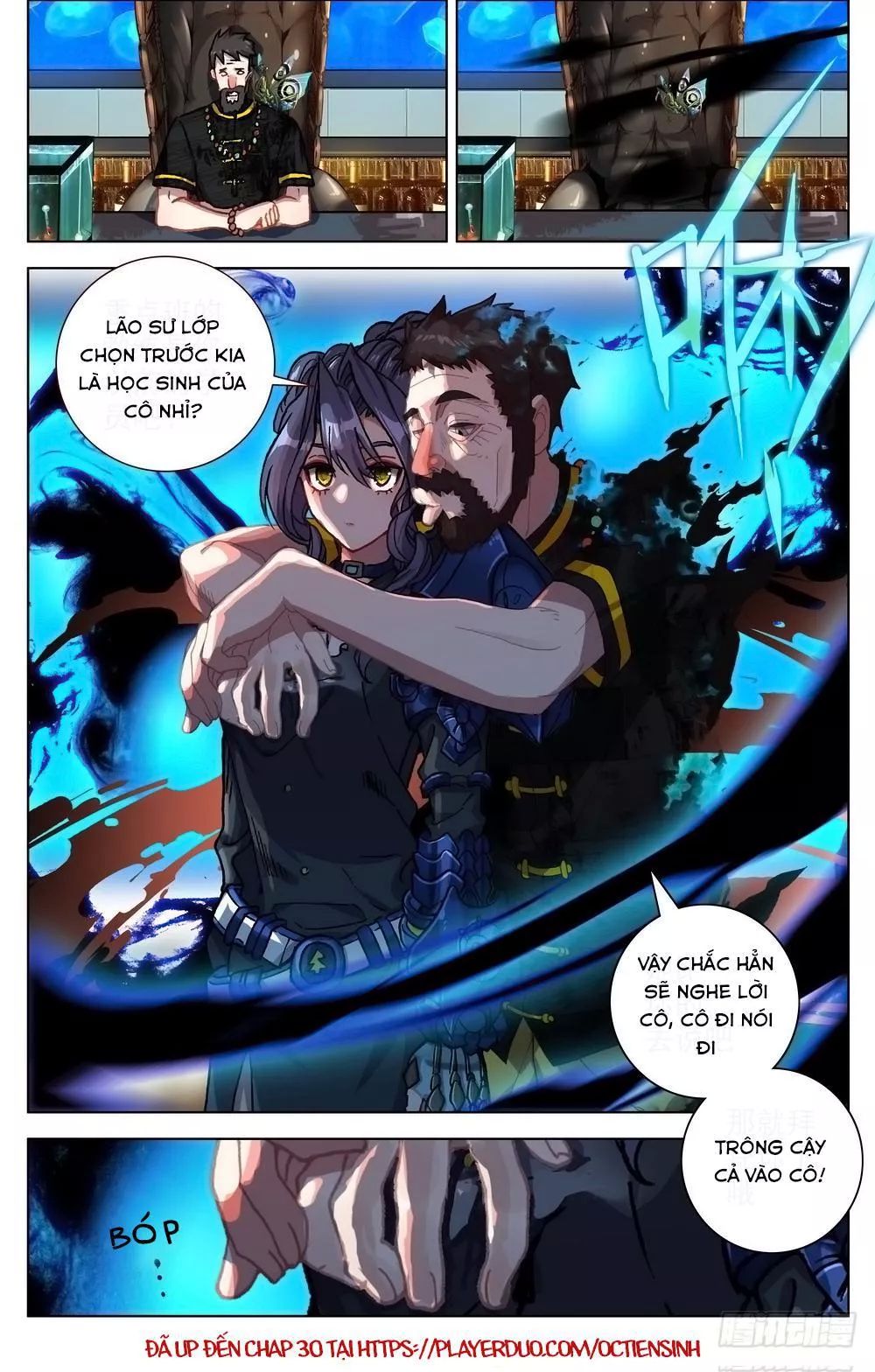 Dị Tộc Trùng Sinh chapter 18 - Upload bởi truyensieuhay.com