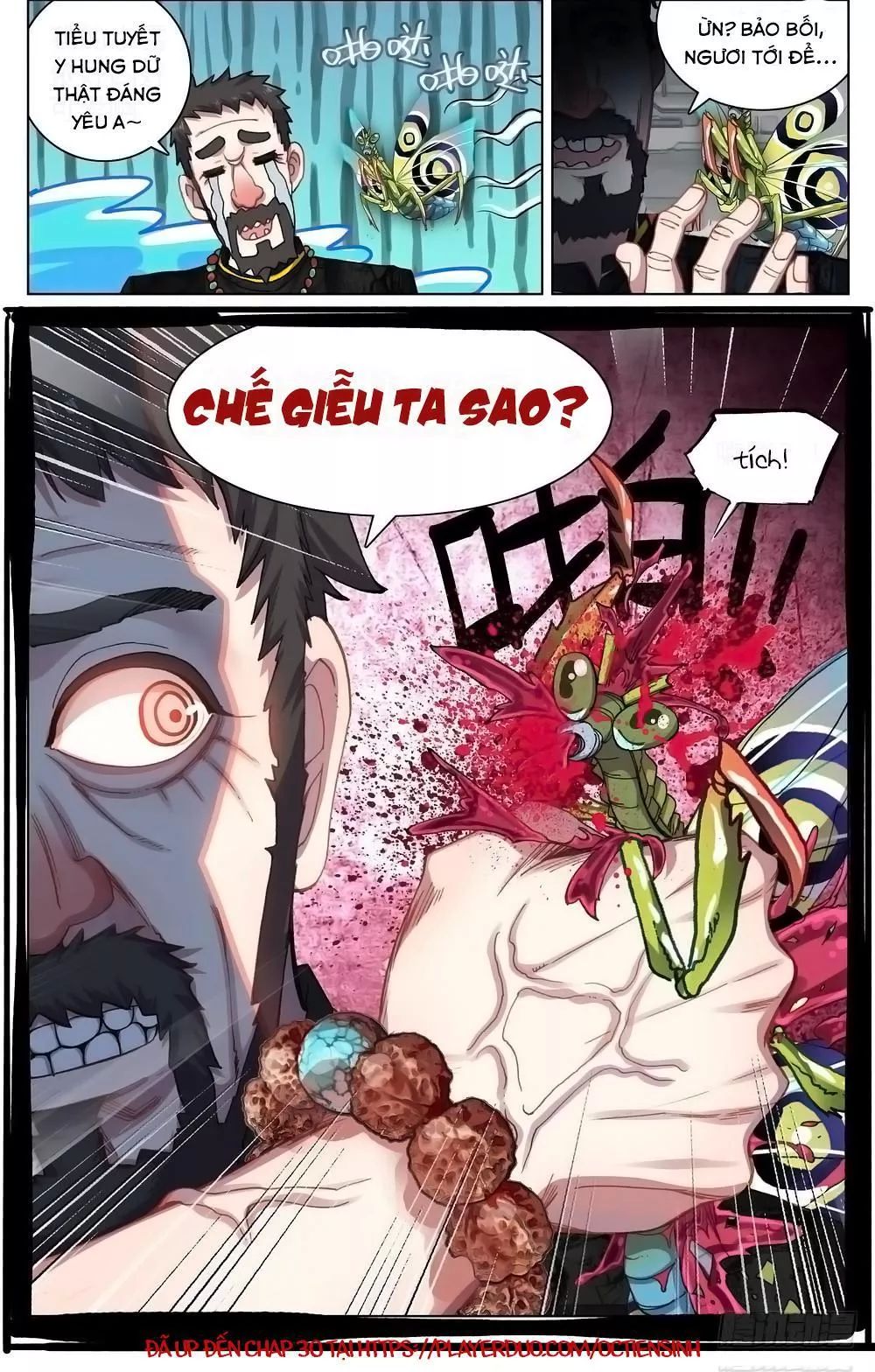Dị Tộc Trùng Sinh chapter 18 - Upload bởi truyensieuhay.com