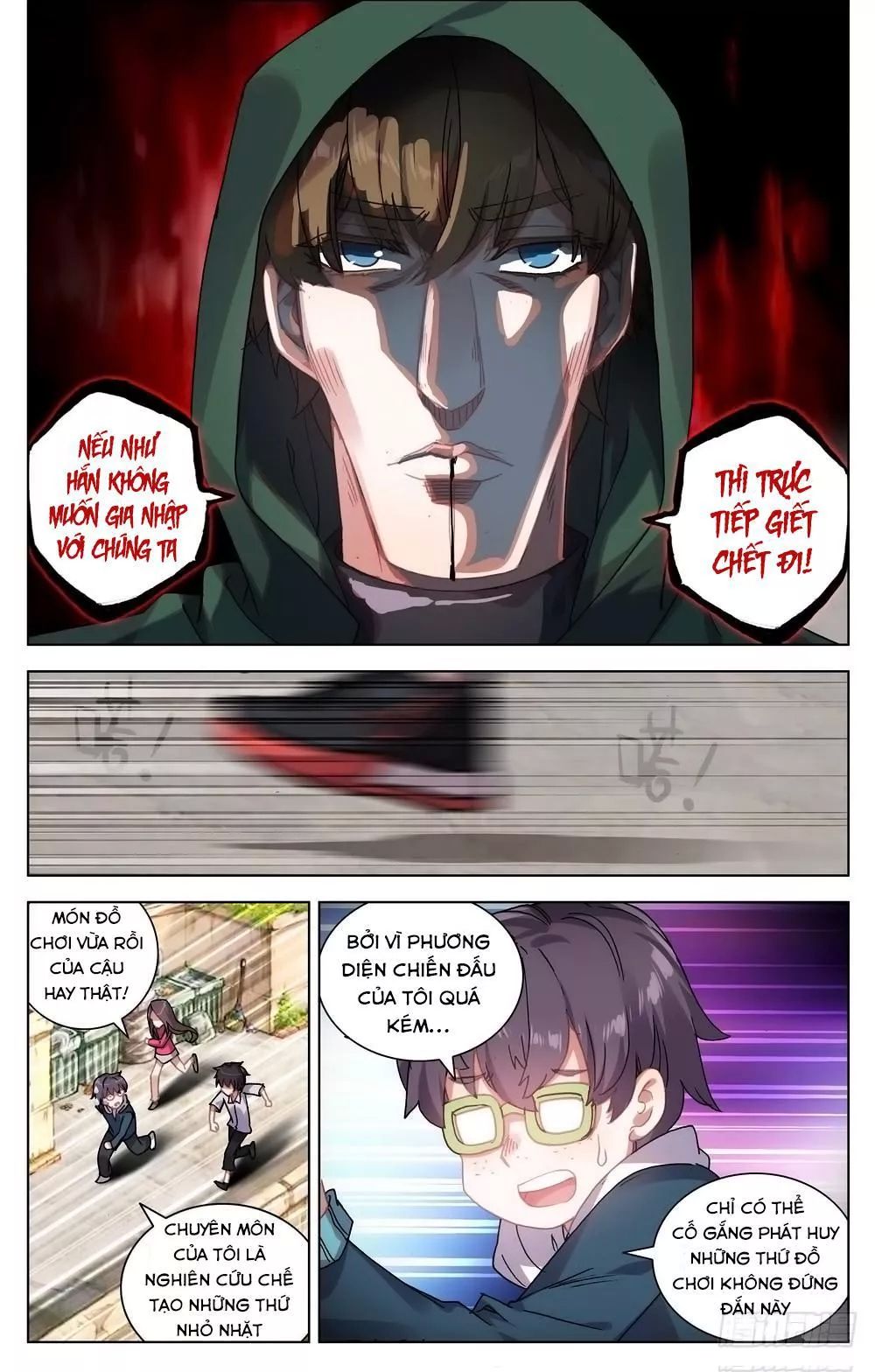 Dị Tộc Trùng Sinh chapter 19 - Trang 13