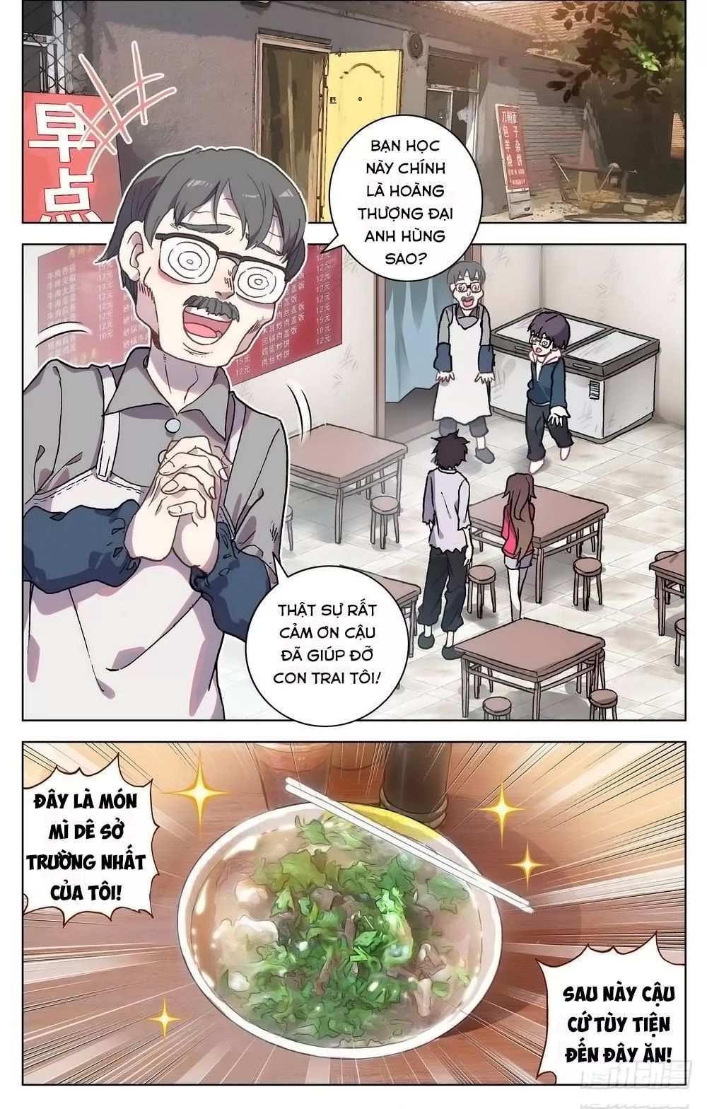 Dị Tộc Trùng Sinh chapter 19 - Trang 14