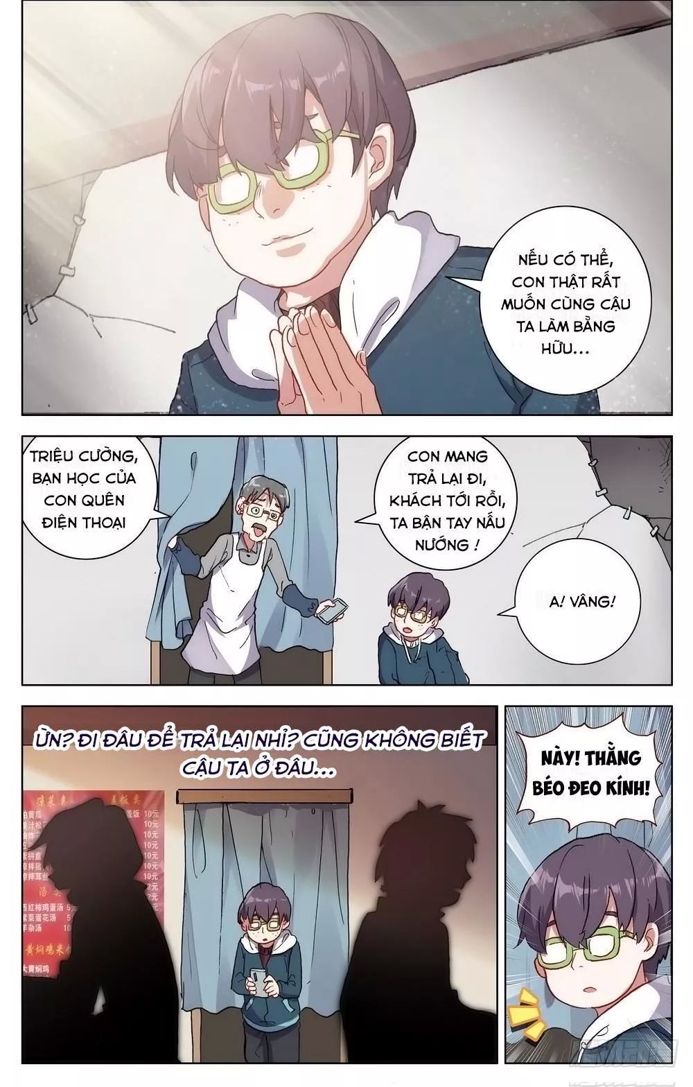 Dị Tộc Trùng Sinh chapter 19 - Trang 19