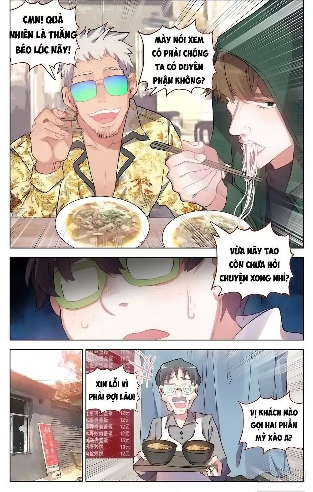 Dị Tộc Trùng Sinh chapter 19 - Trang 20
