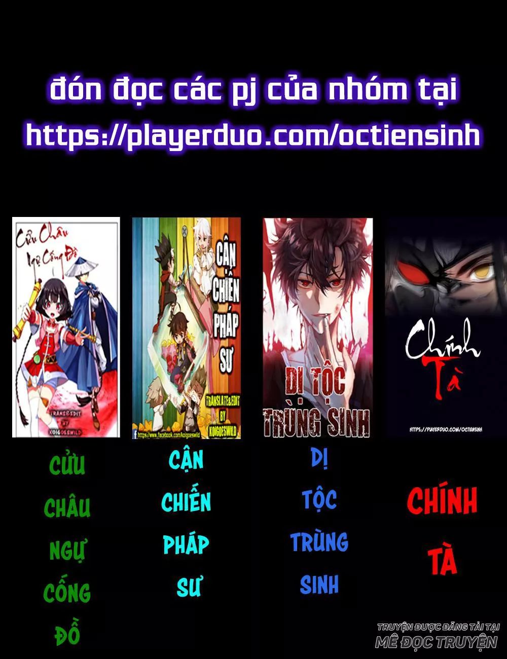 Dị Tộc Trùng Sinh chapter 20 - Upload bởi truyensieuhay.com