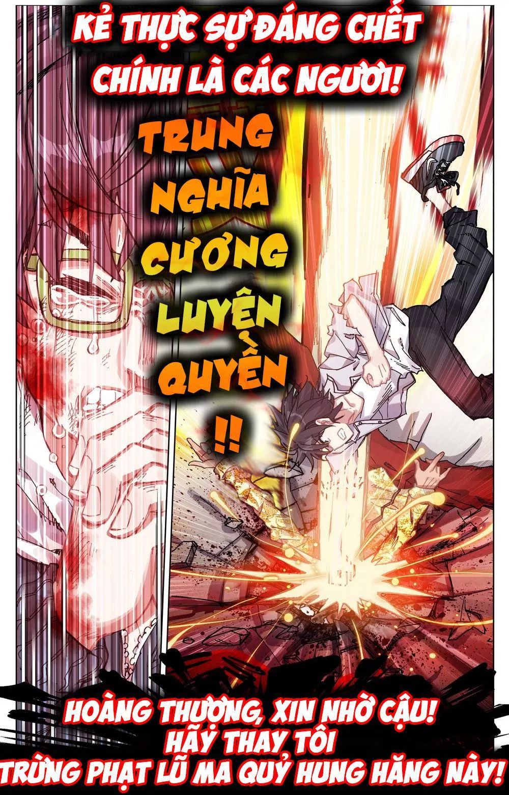 Dị Tộc Trùng Sinh chapter 21 - Trang 14
