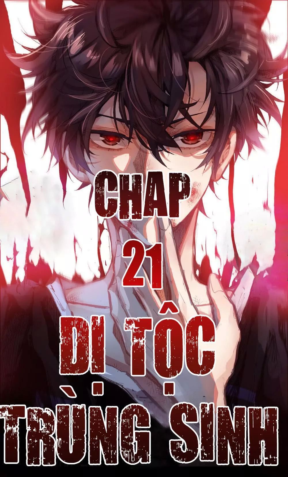 Dị Tộc Trùng Sinh chapter 21 - Trang 3