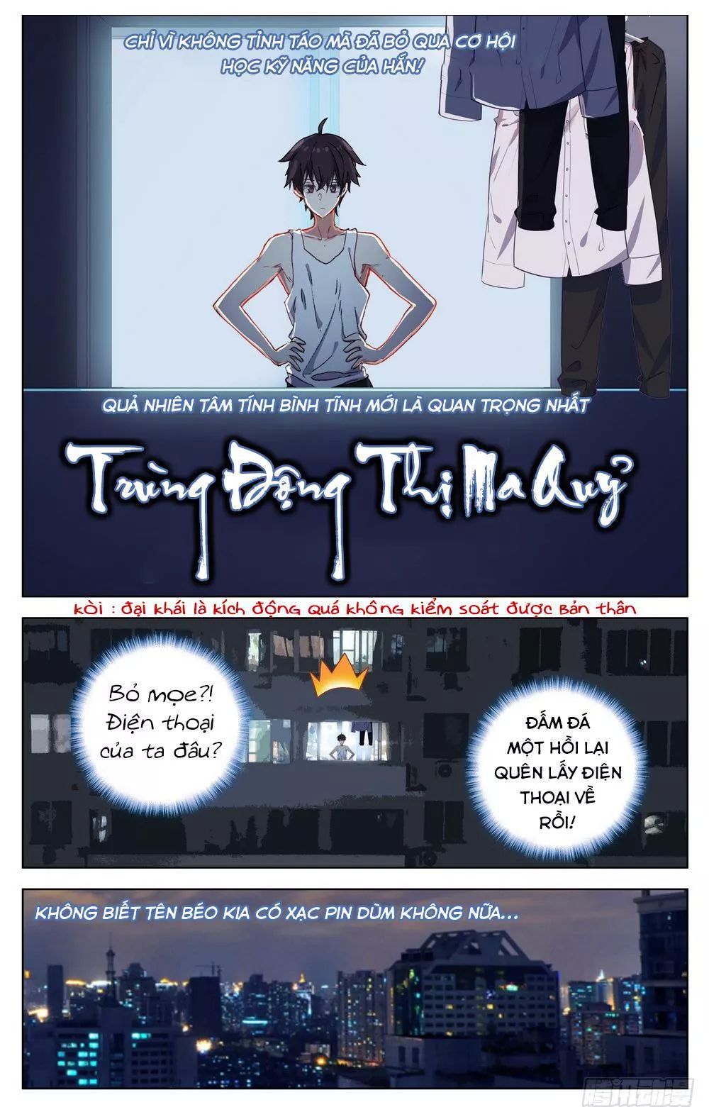 Dị Tộc Trùng Sinh chapter 22 - Upload bởi truyensieuhay.com