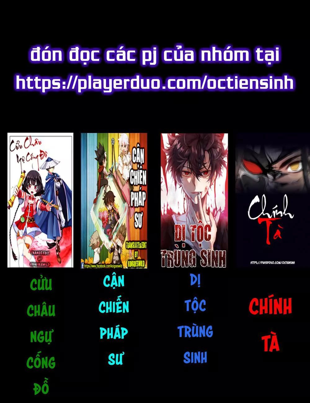 Dị Tộc Trùng Sinh chapter 22 - Upload bởi truyensieuhay.com