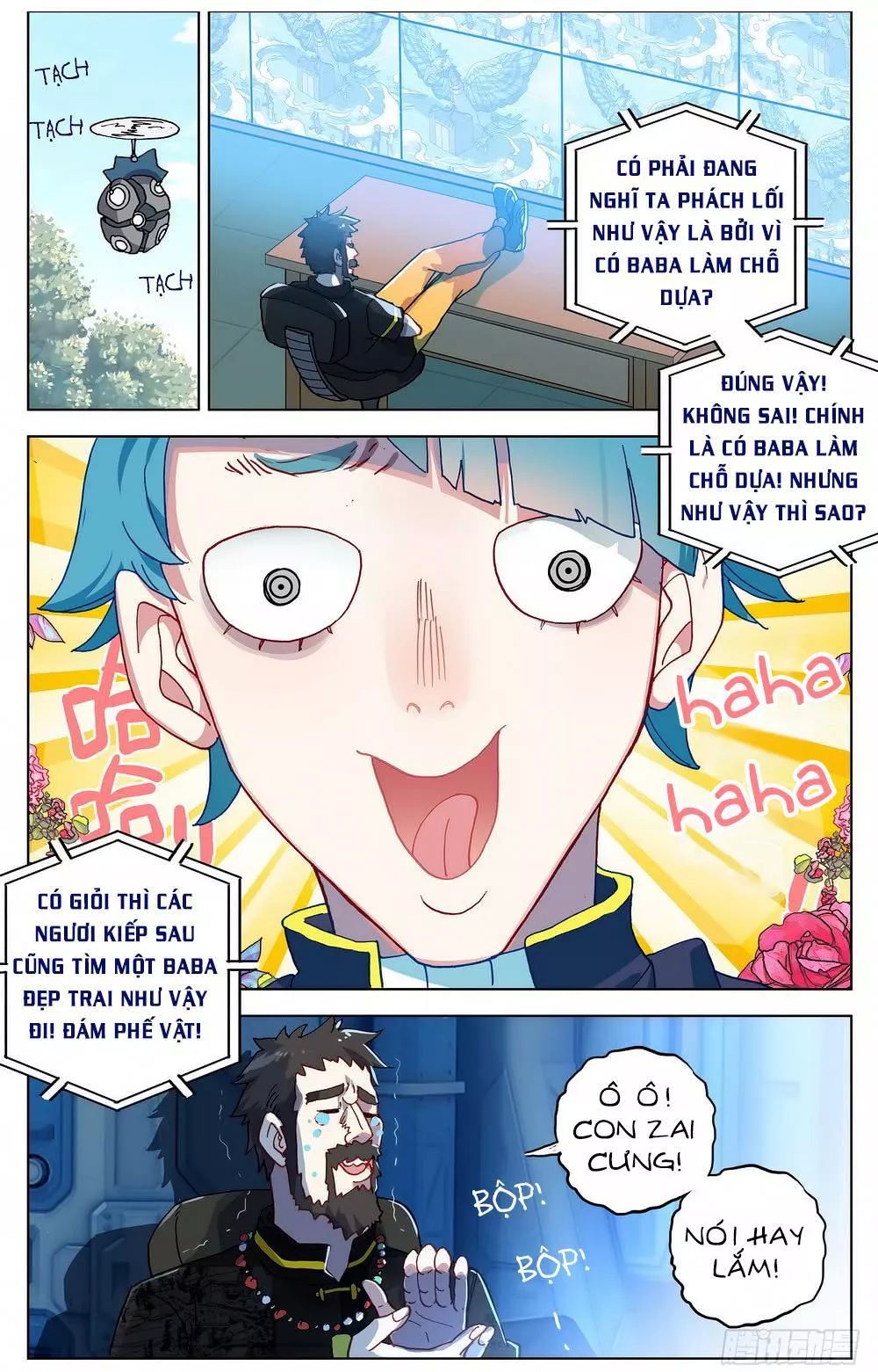 Dị Tộc Trùng Sinh chapter 23 - Trang 12