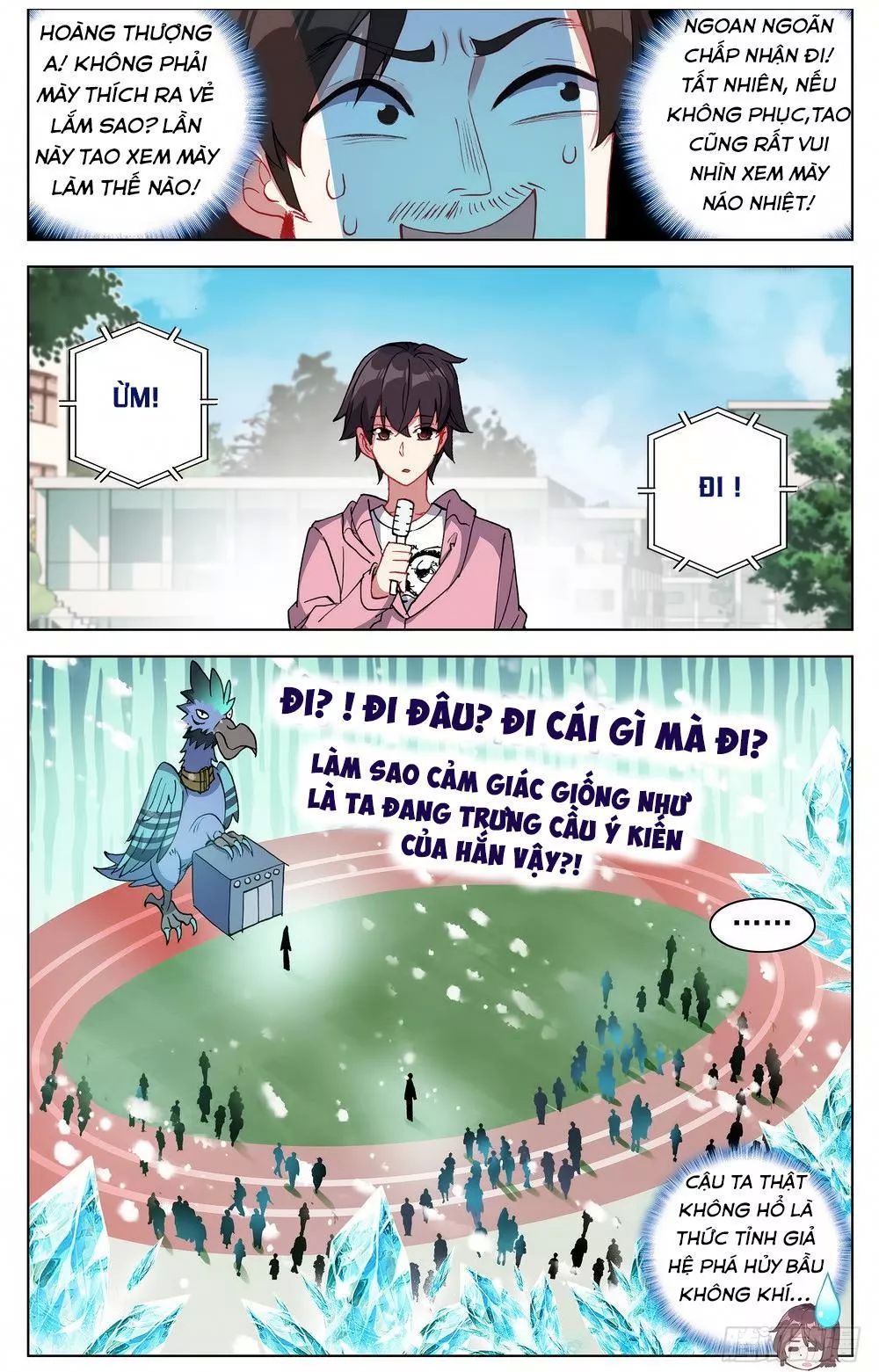 Dị Tộc Trùng Sinh chapter 23 - Trang 14