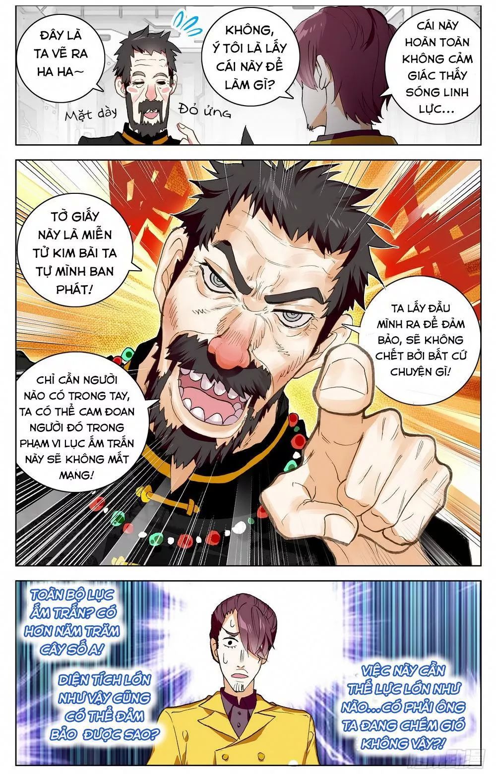 Dị Tộc Trùng Sinh chapter 23 - Trang 17