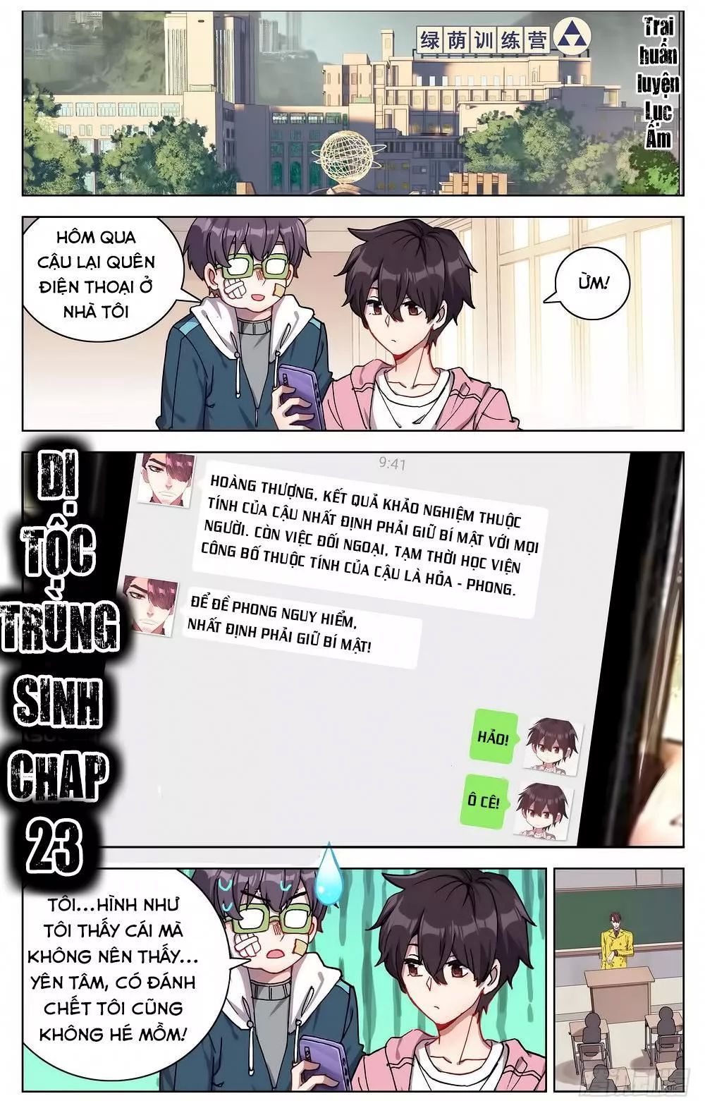 Dị Tộc Trùng Sinh chapter 23 - Trang 4