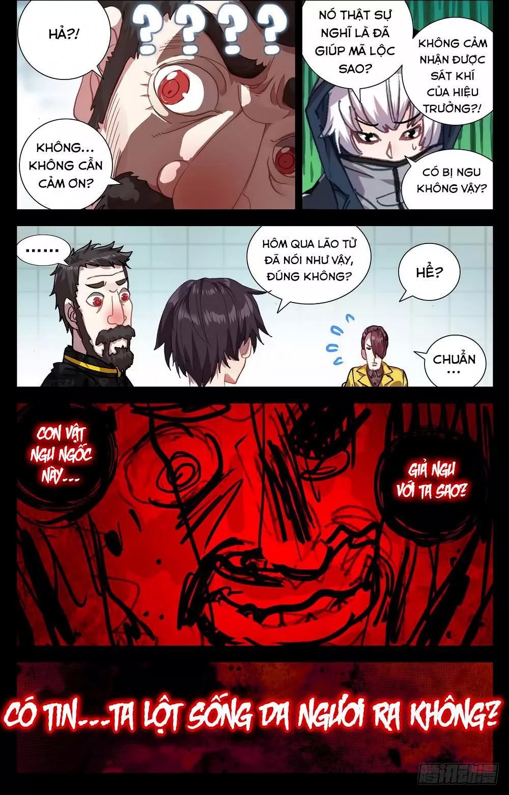 Dị Tộc Trùng Sinh chapter 24 - Trang 14
