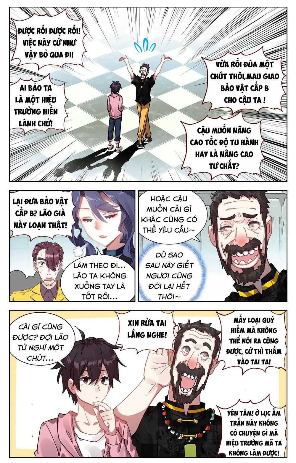 Dị Tộc Trùng Sinh chapter 24 - Trang 17