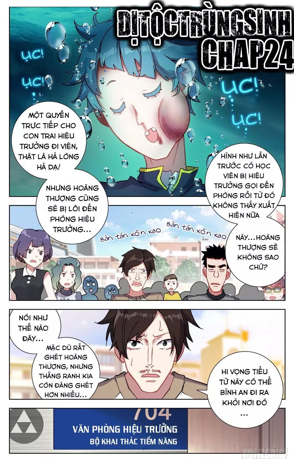 Dị Tộc Trùng Sinh chapter 24 - Trang 4