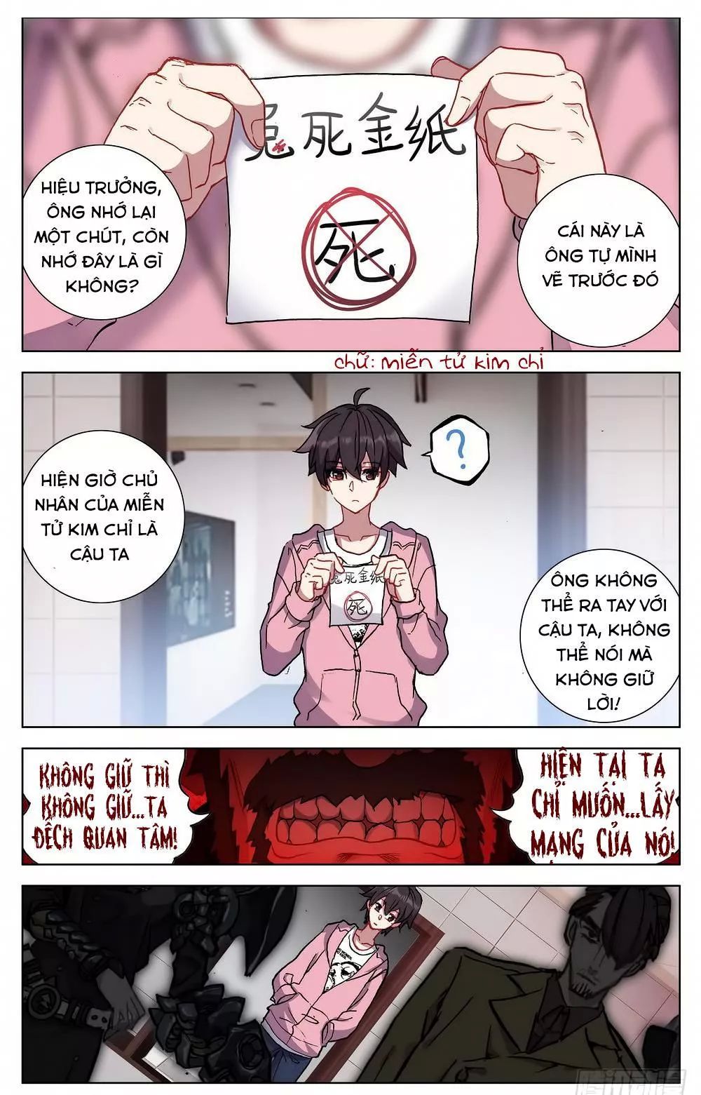 Dị Tộc Trùng Sinh chapter 24 - Trang 5
