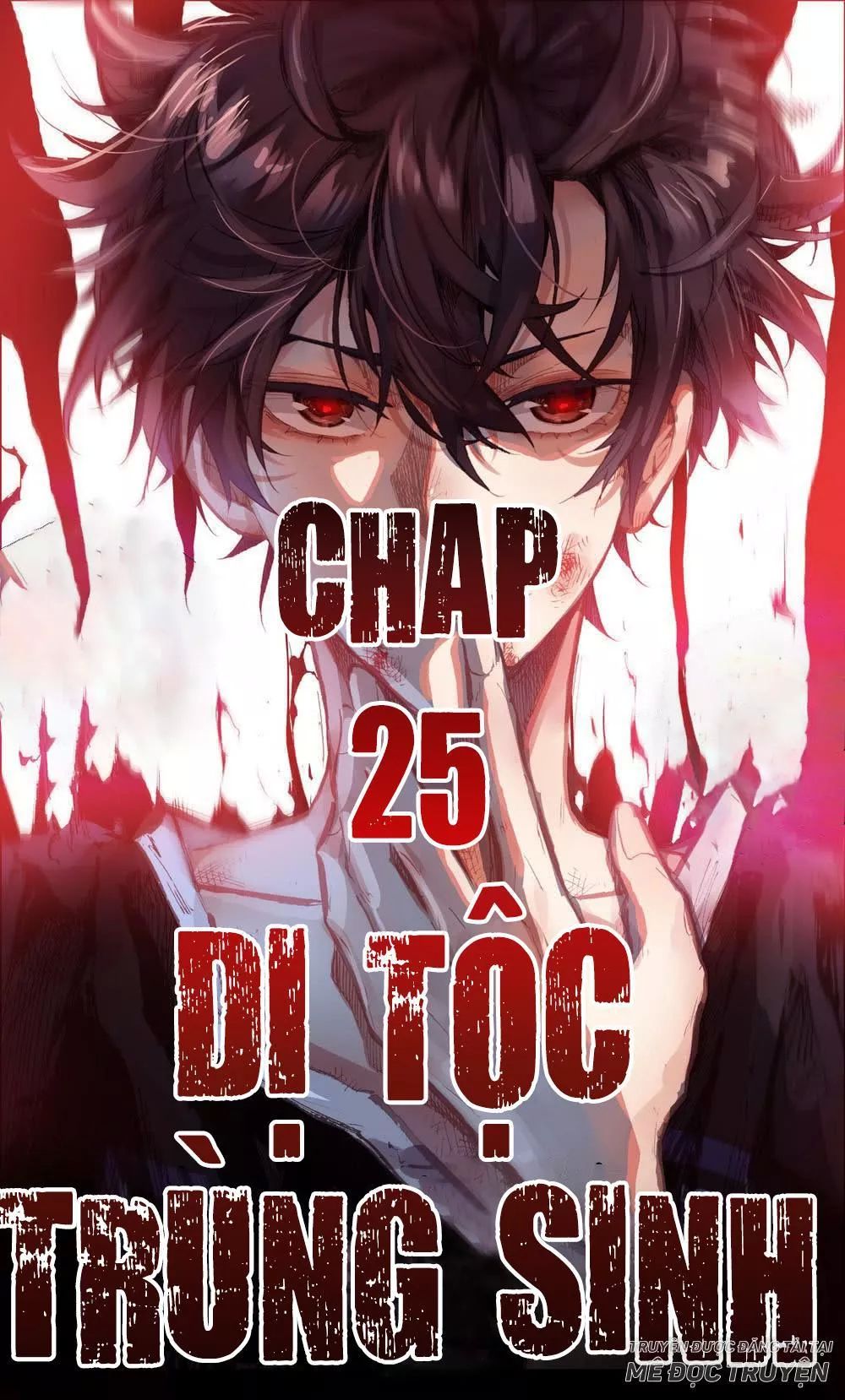 Dị Tộc Trùng Sinh chapter 25 - Trang 1