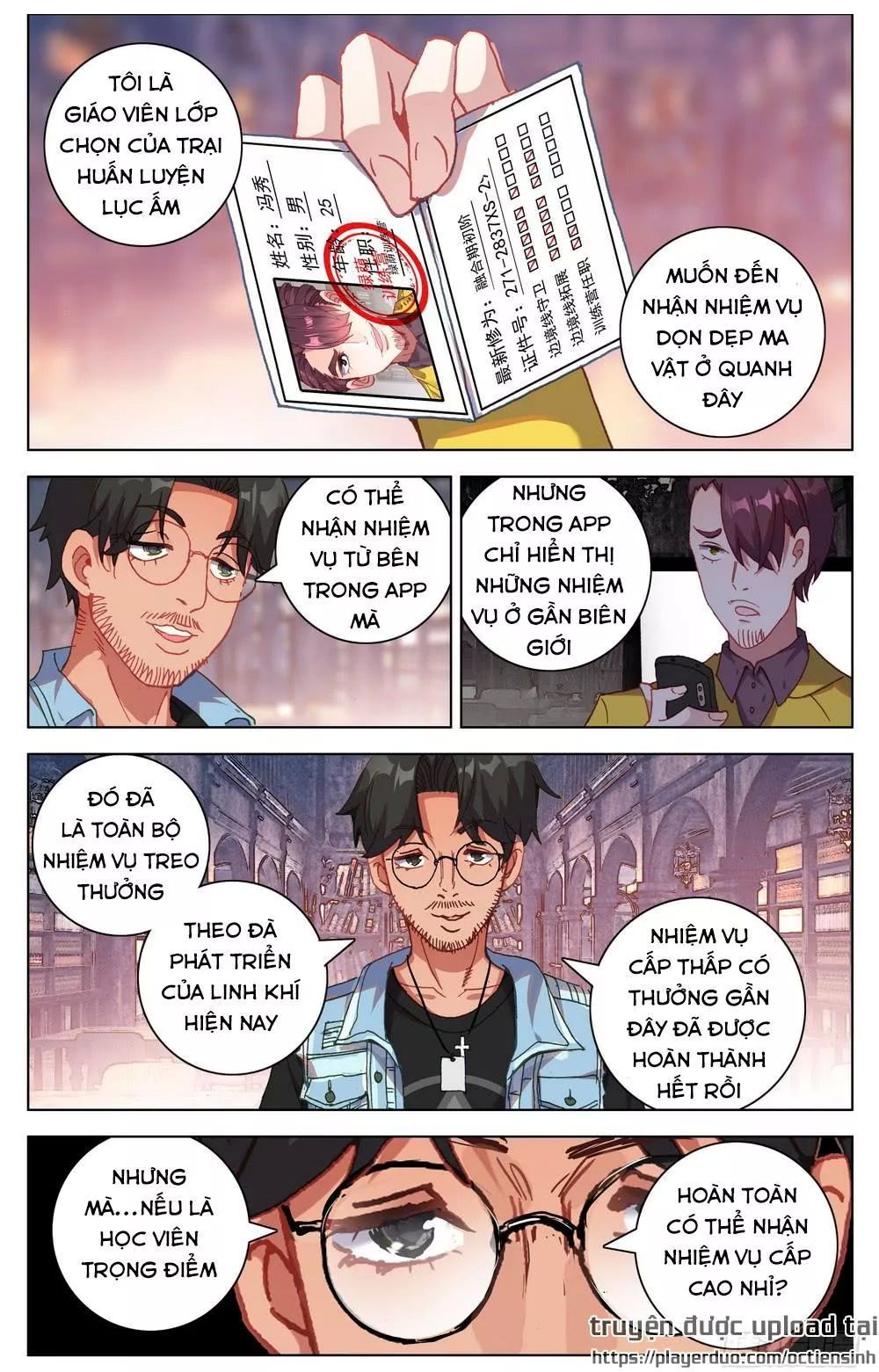 Dị Tộc Trùng Sinh chapter 25 - Trang 12