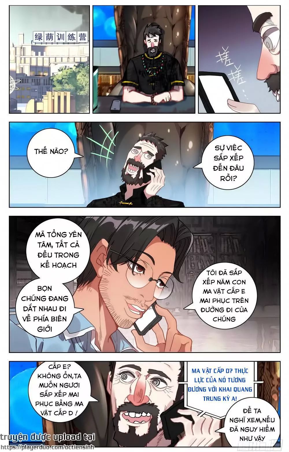 Dị Tộc Trùng Sinh chapter 25 - Trang 18