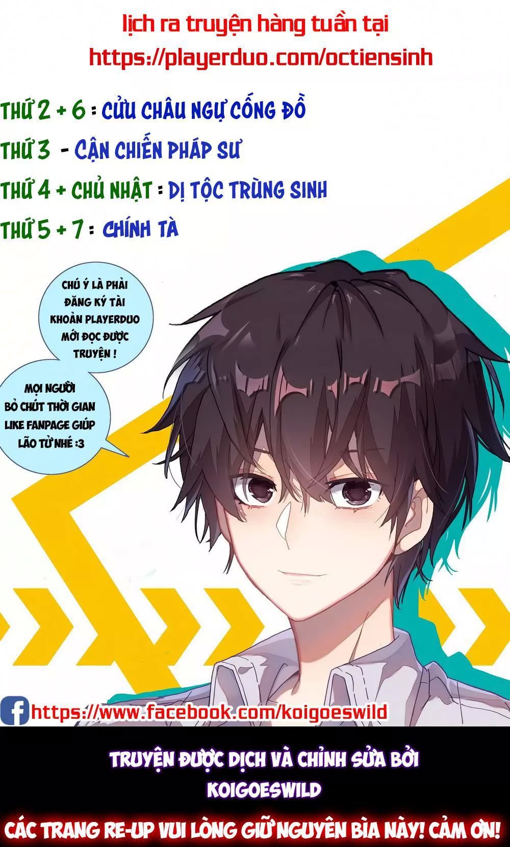 Dị Tộc Trùng Sinh chapter 25 - Trang 2