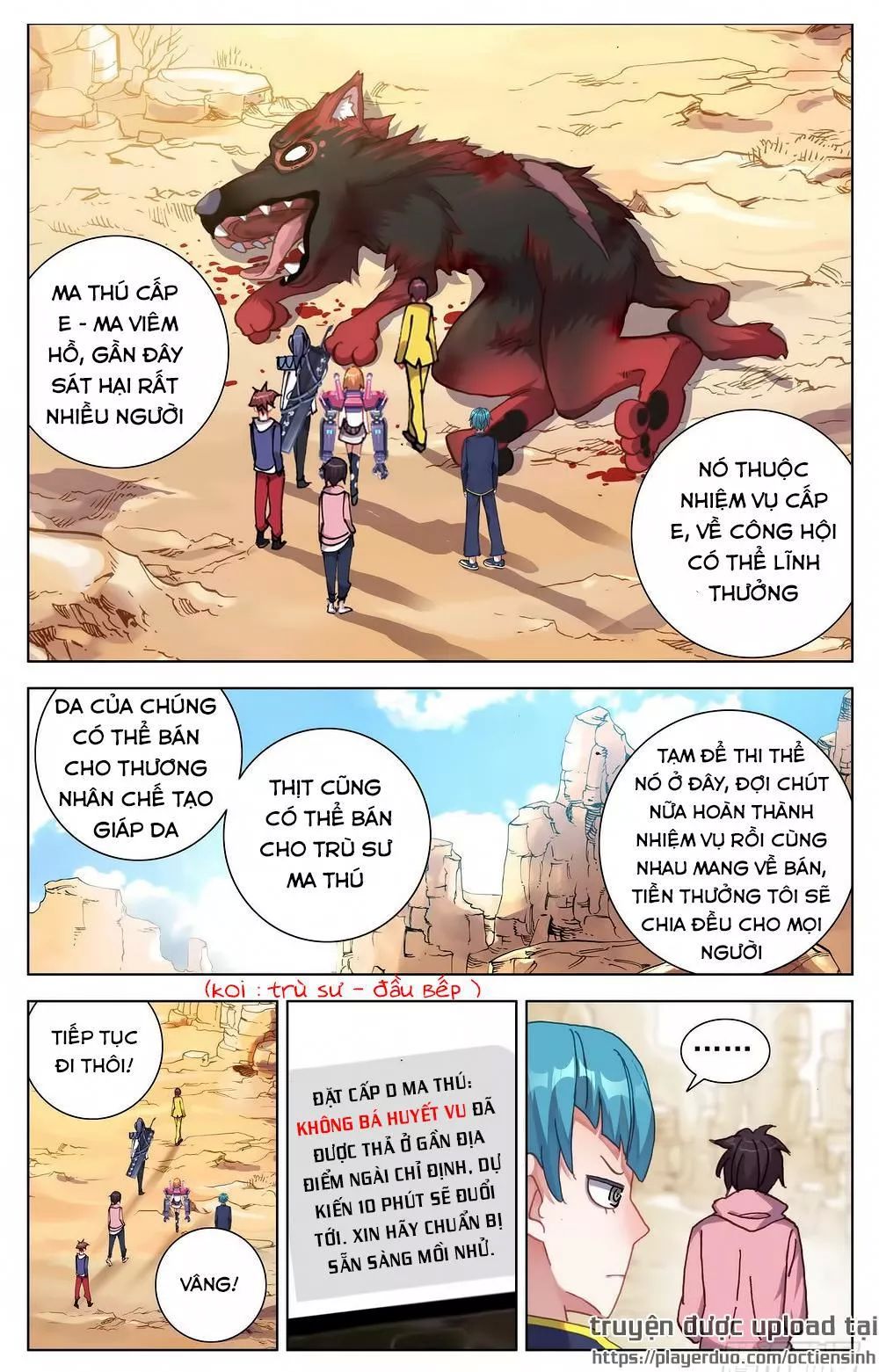 Dị Tộc Trùng Sinh chapter 26 - Trang 14