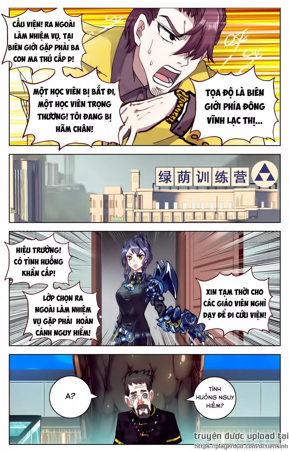 Dị Tộc Trùng Sinh chapter 27 - Upload bởi truyensieuhay.com