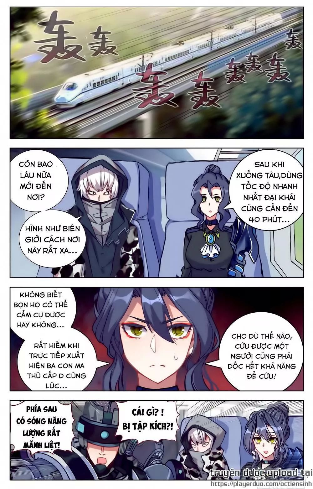 Dị Tộc Trùng Sinh chapter 27 - Upload bởi truyensieuhay.com