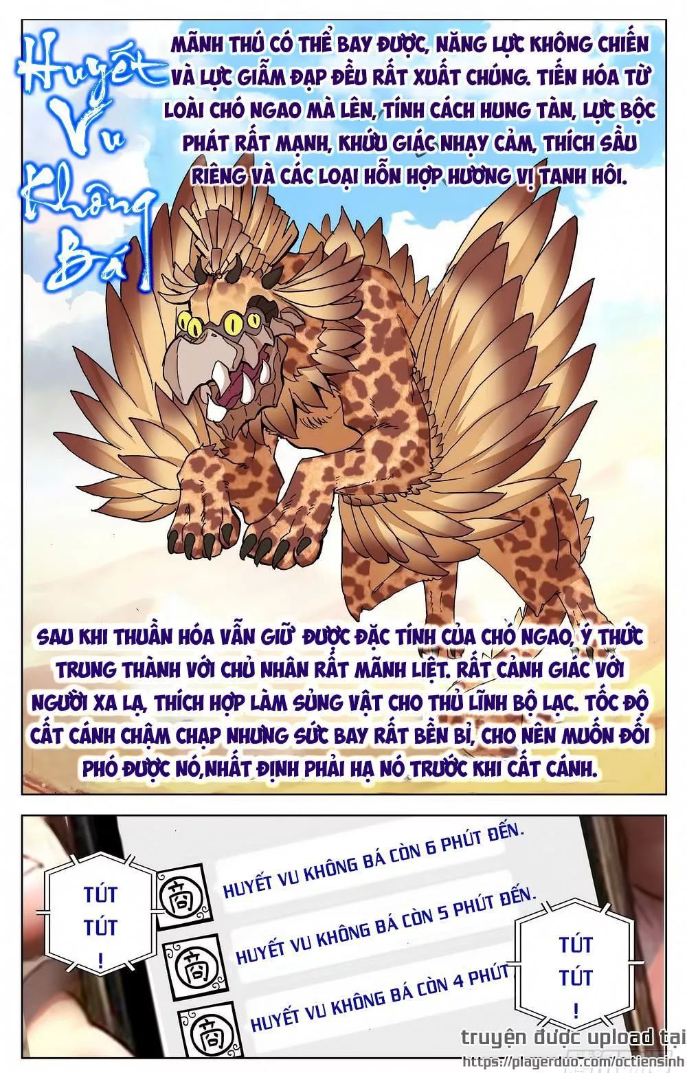 Dị Tộc Trùng Sinh chapter 27 - Upload bởi truyensieuhay.com