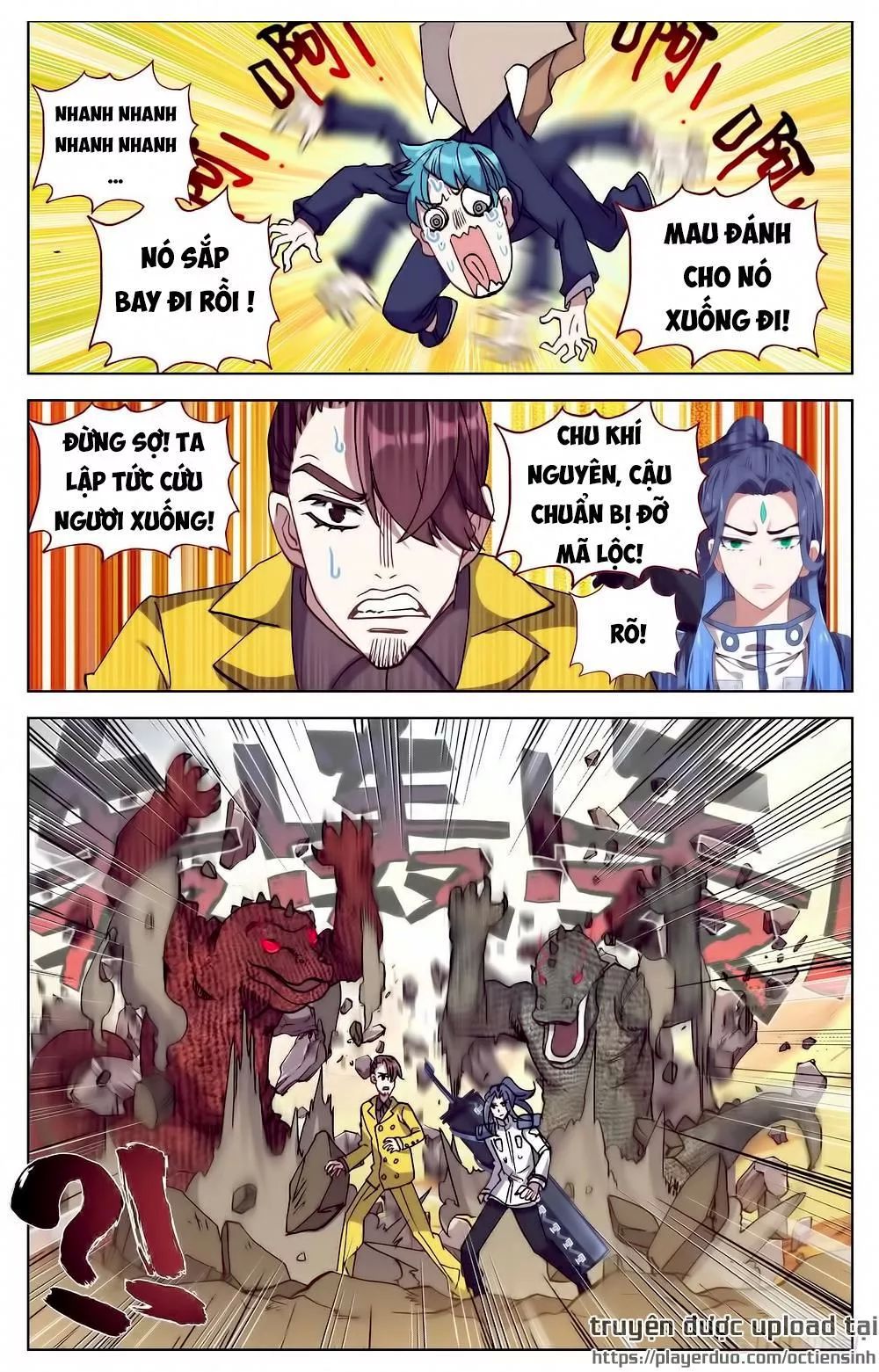 Dị Tộc Trùng Sinh chapter 27 - Upload bởi truyensieuhay.com