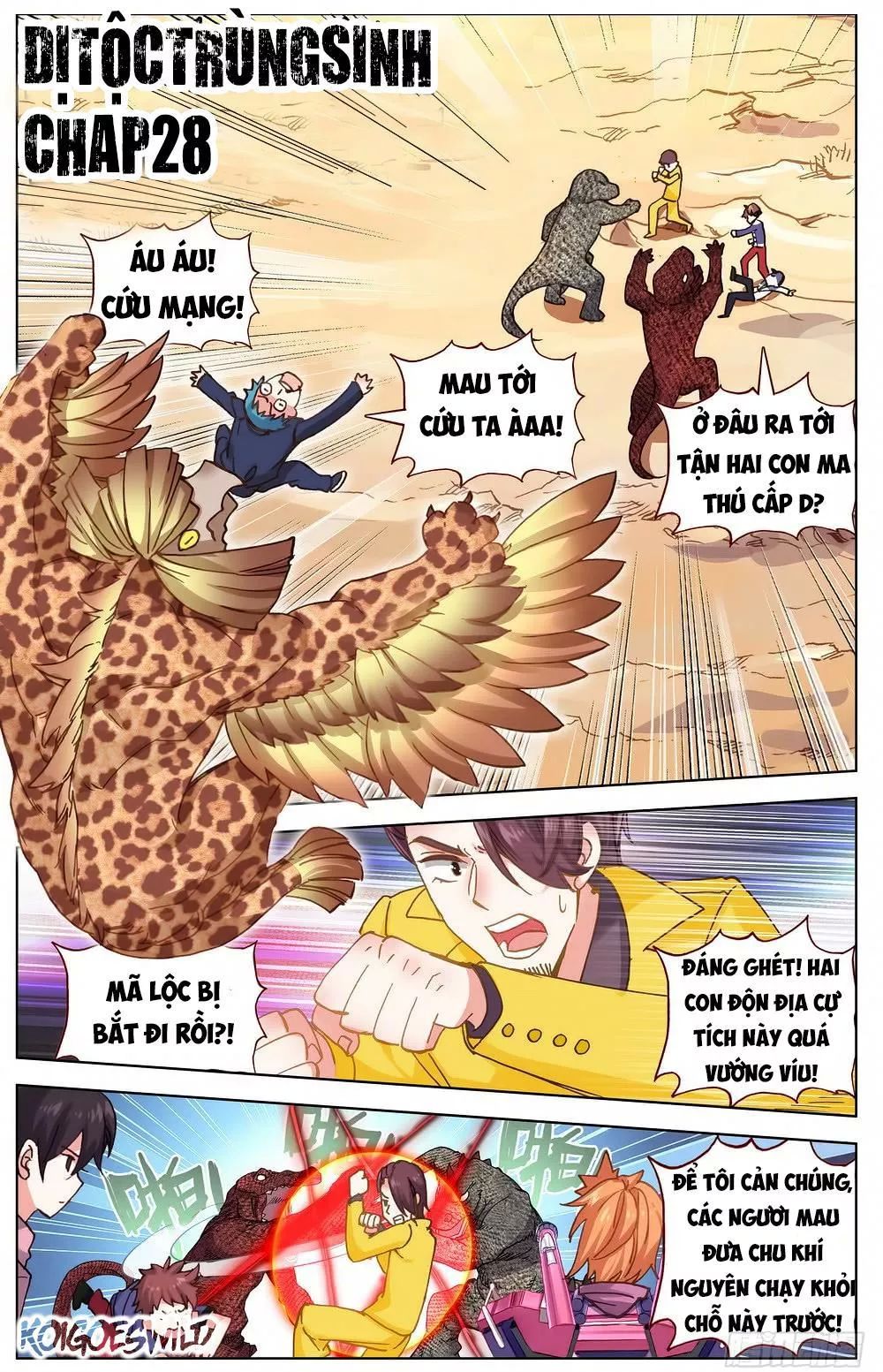 Dị Tộc Trùng Sinh chapter 28 - Upload bởi truyensieuhay.com