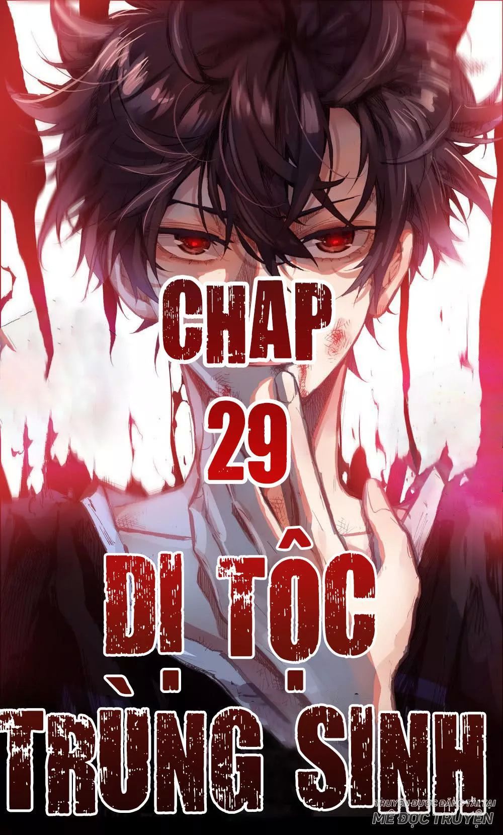 Dị Tộc Trùng Sinh chapter 29 - Trang 1