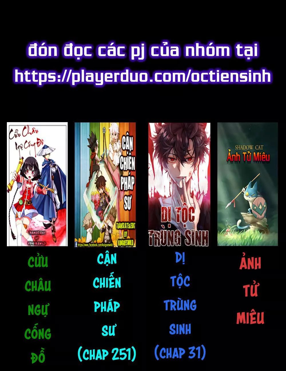 Dị Tộc Trùng Sinh chapter 29 - Trang 3
