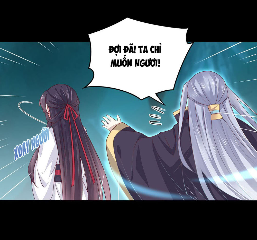 Chi Tôn Đồng Thuật Sư: Tuyệt Thế Đại Tiểu Thư chapter 20 - Trang 12