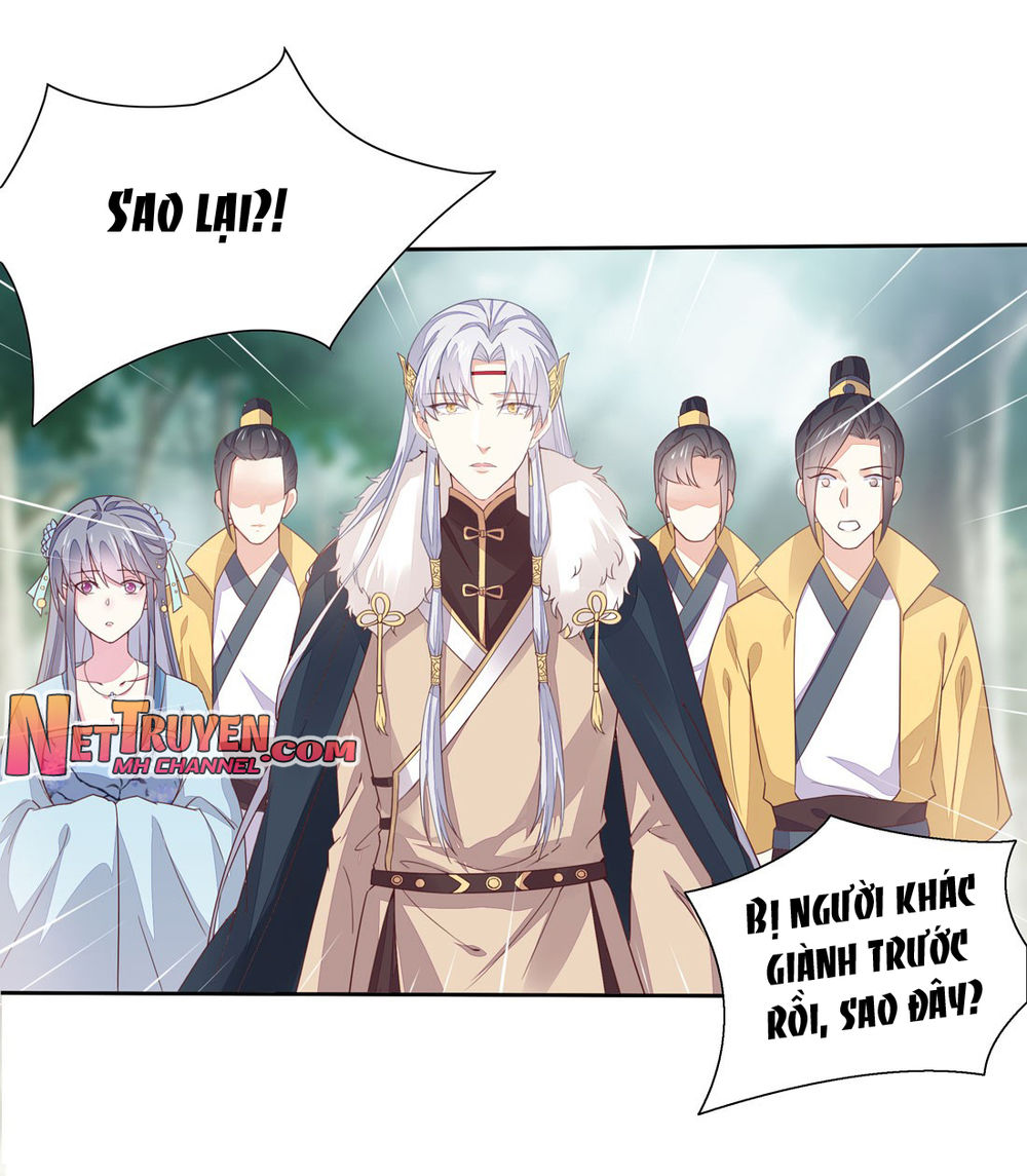 Chi Tôn Đồng Thuật Sư: Tuyệt Thế Đại Tiểu Thư chapter 20 - Trang 22