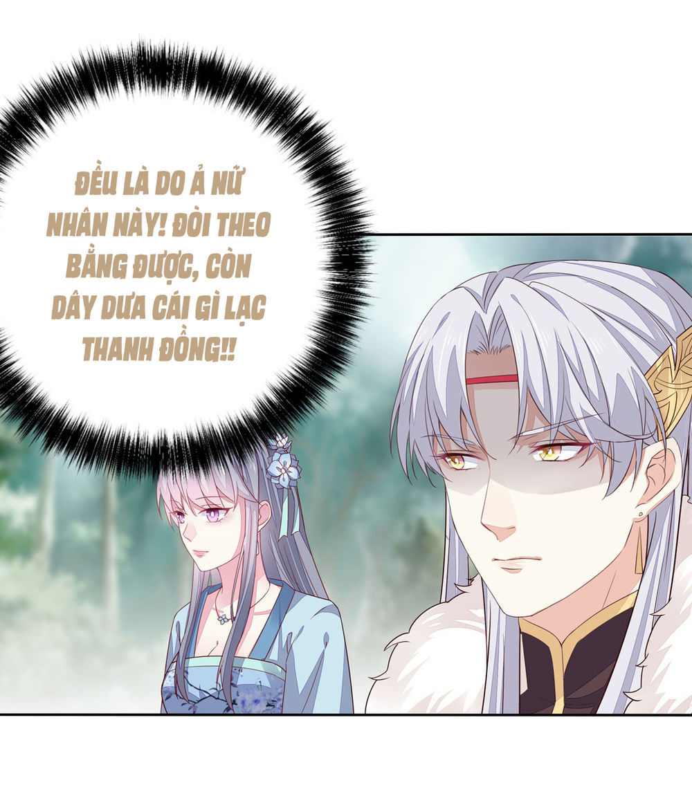Chi Tôn Đồng Thuật Sư: Tuyệt Thế Đại Tiểu Thư chapter 20 - Trang 23