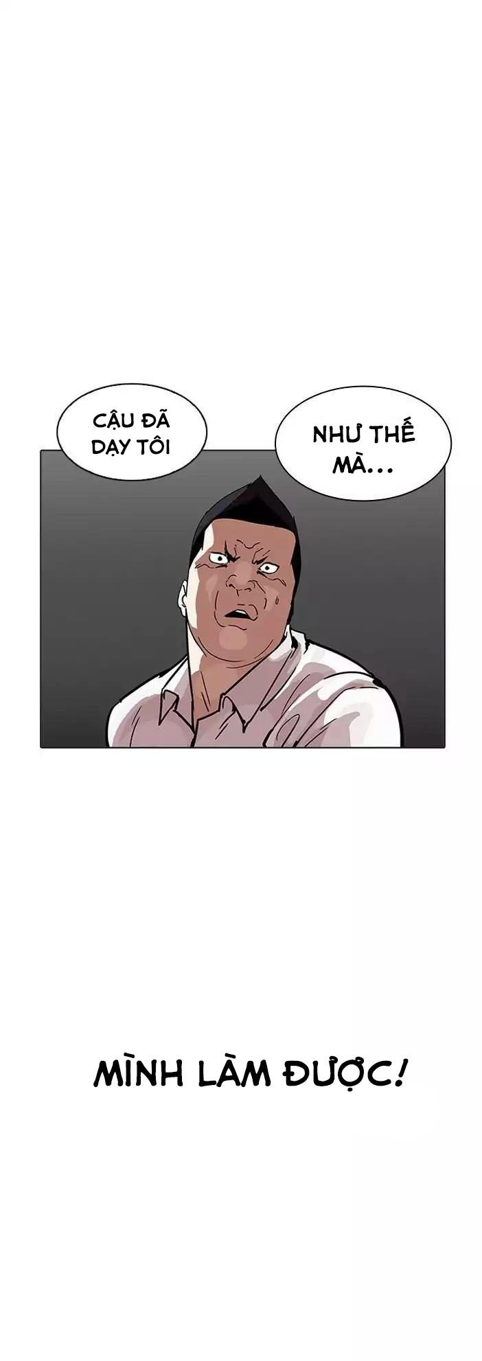 Lookism - Hoán Đổi Diệu Kỳ chapter 196 - Upload bởi truyensieuhay.com