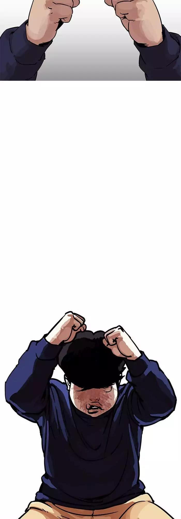 Lookism - Hoán Đổi Diệu Kỳ chapter 196 - Upload bởi truyensieuhay.com