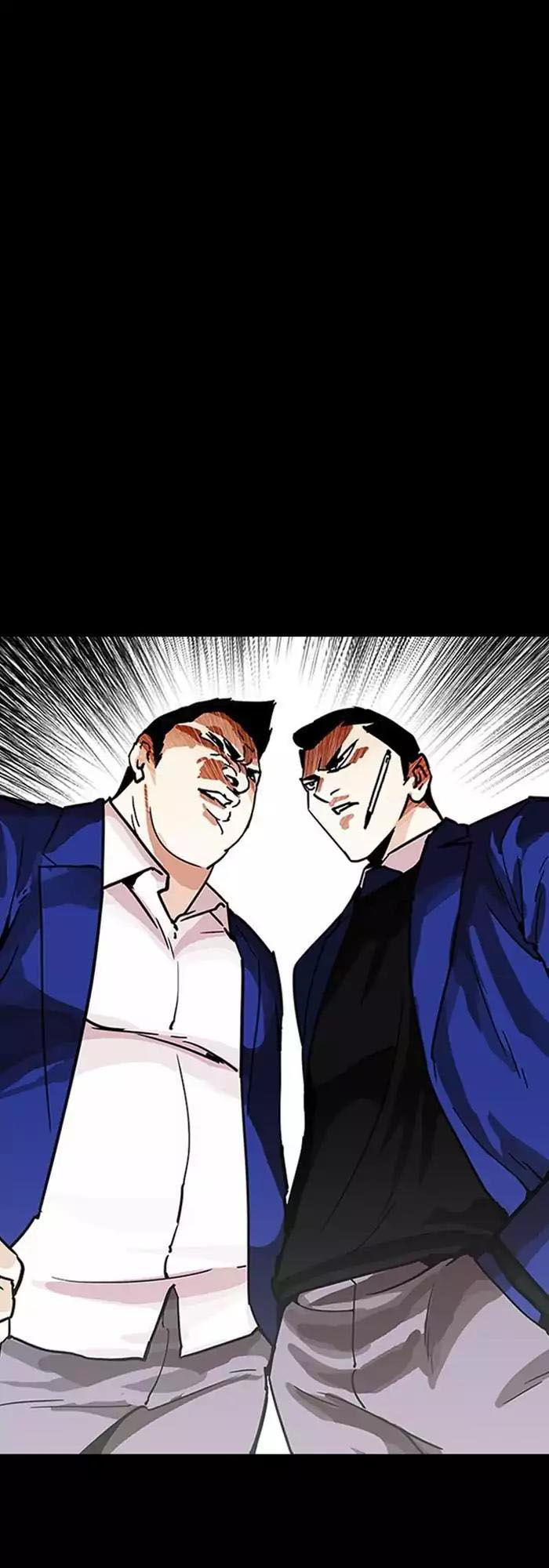 Lookism - Hoán Đổi Diệu Kỳ chapter 196 - Upload bởi truyensieuhay.com