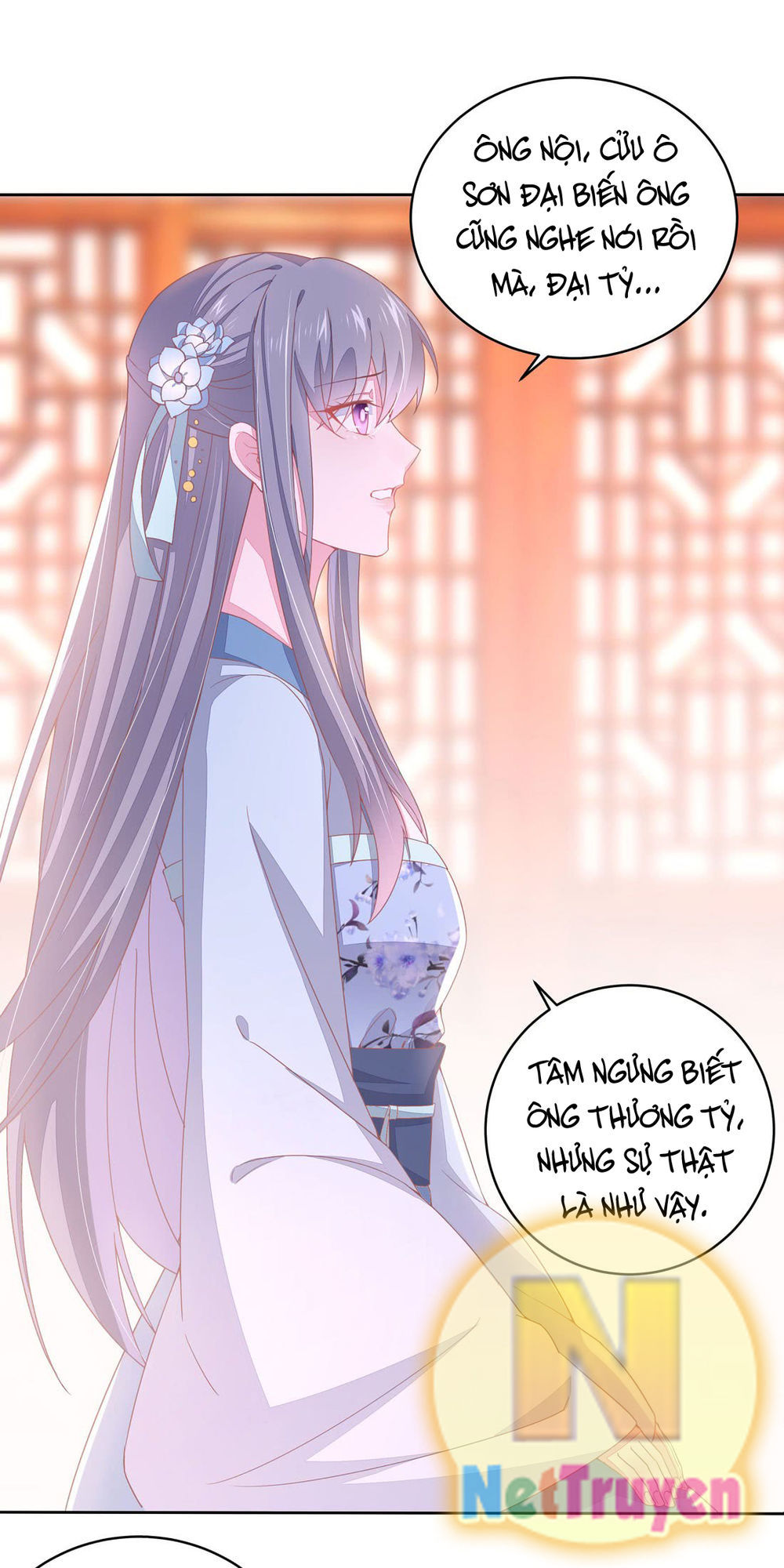 Chi Tôn Đồng Thuật Sư: Tuyệt Thế Đại Tiểu Thư chapter 22 - Trang 14