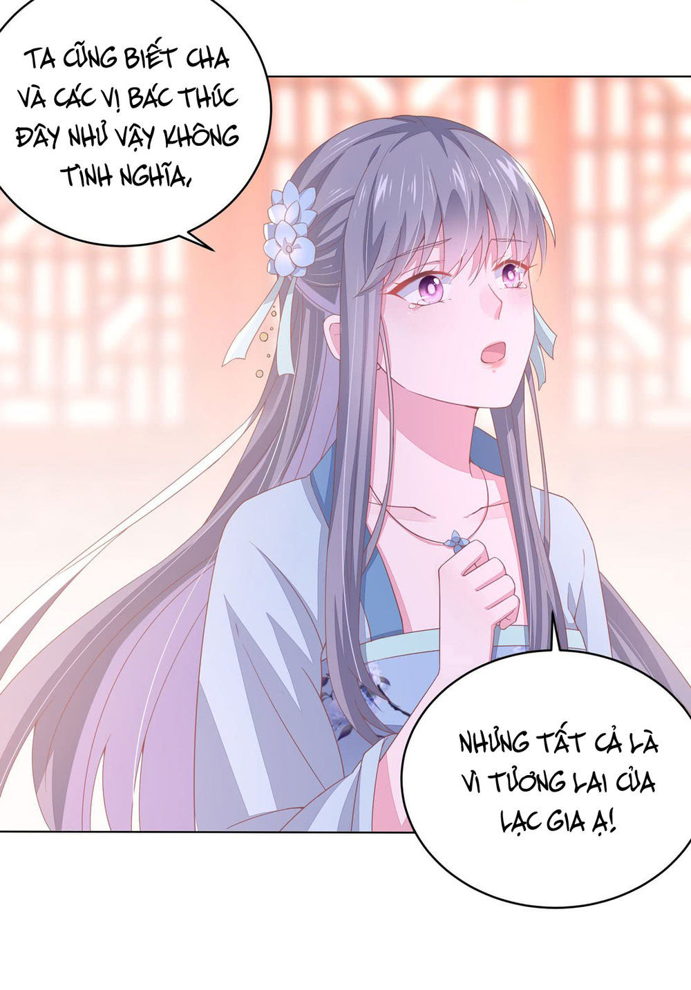 Chi Tôn Đồng Thuật Sư: Tuyệt Thế Đại Tiểu Thư chapter 22 - Trang 15