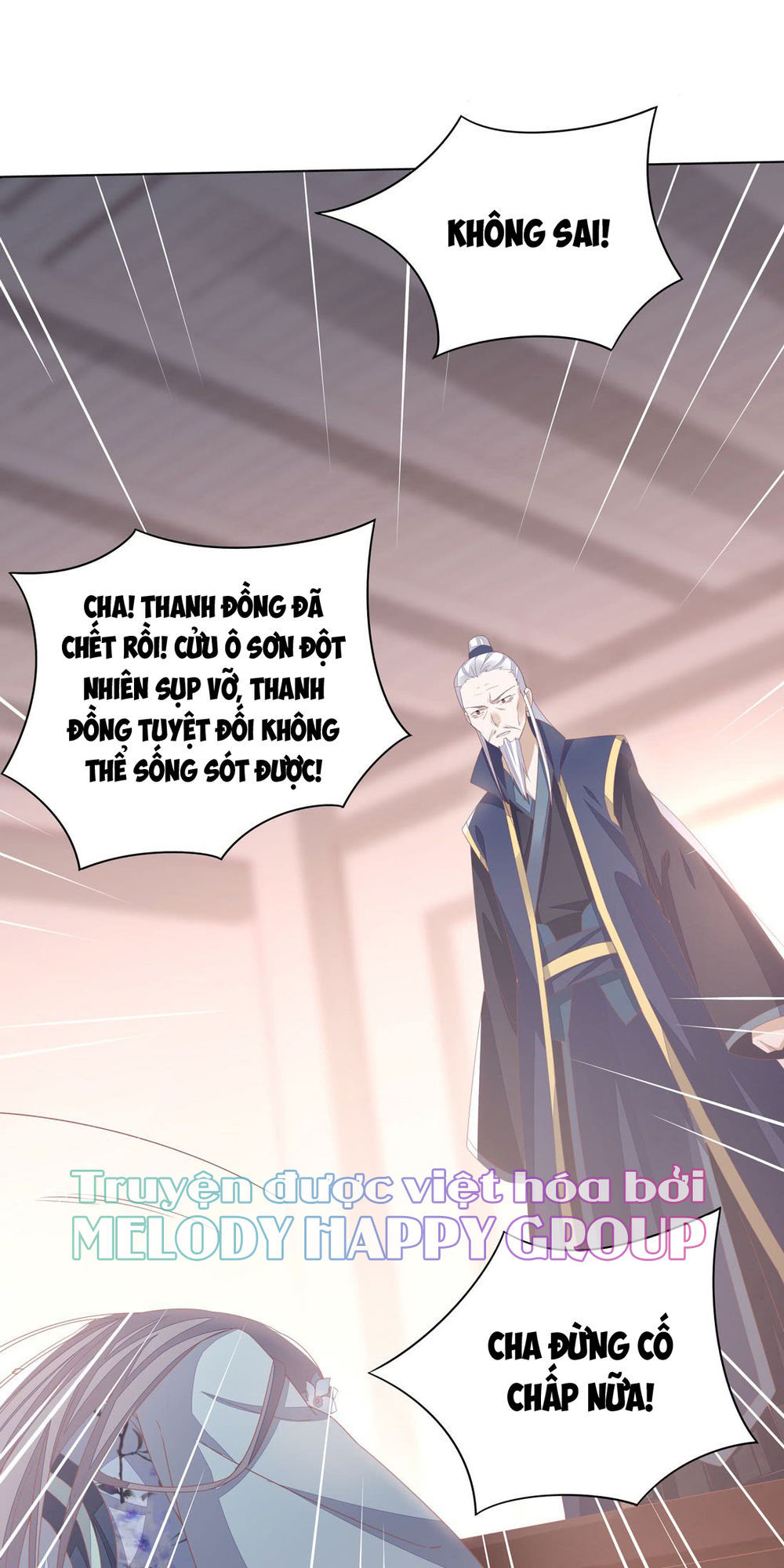 Chi Tôn Đồng Thuật Sư: Tuyệt Thế Đại Tiểu Thư chapter 22 - Trang 16