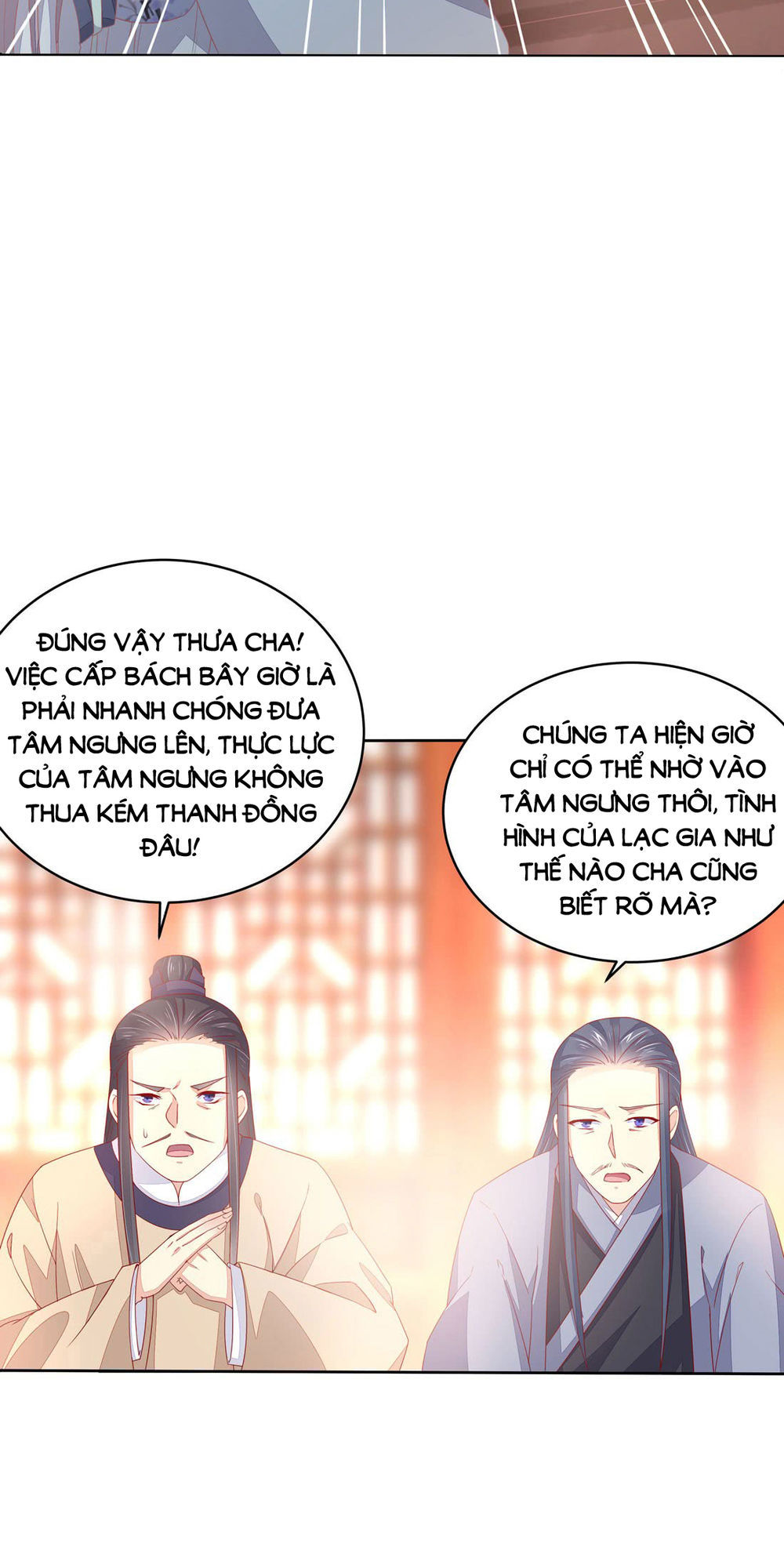 Chi Tôn Đồng Thuật Sư: Tuyệt Thế Đại Tiểu Thư chapter 22 - Trang 17