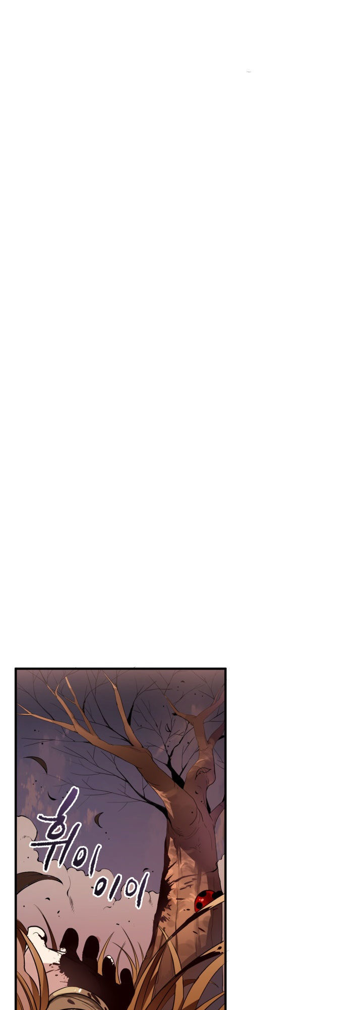 Ma tôn tái thế chapter 0.5 - Upload bởi truyensieuhay.com