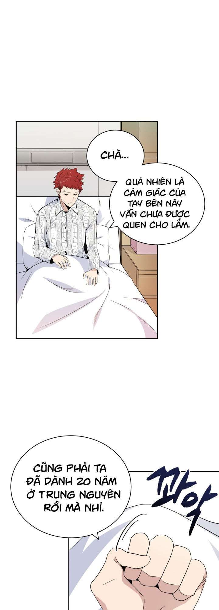 Ma tôn tái thế chapter 2 - Upload bởi truyensieuhay.com