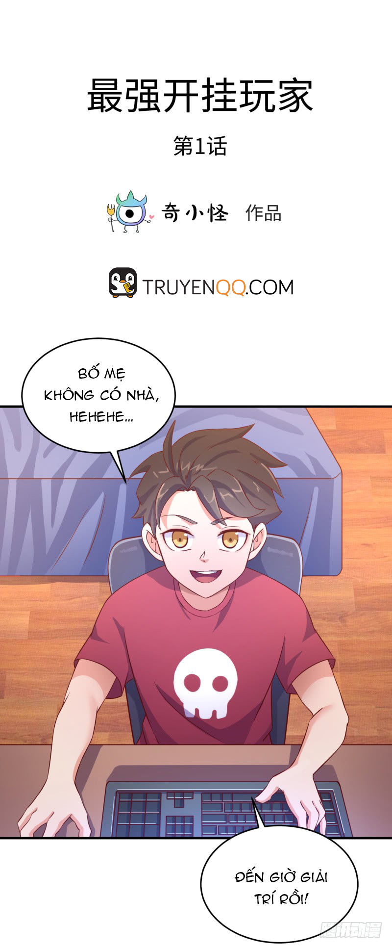 Game Thủ Có Bàn Tay Vàng Mạnh Nhất chapter 1 - Trang 3