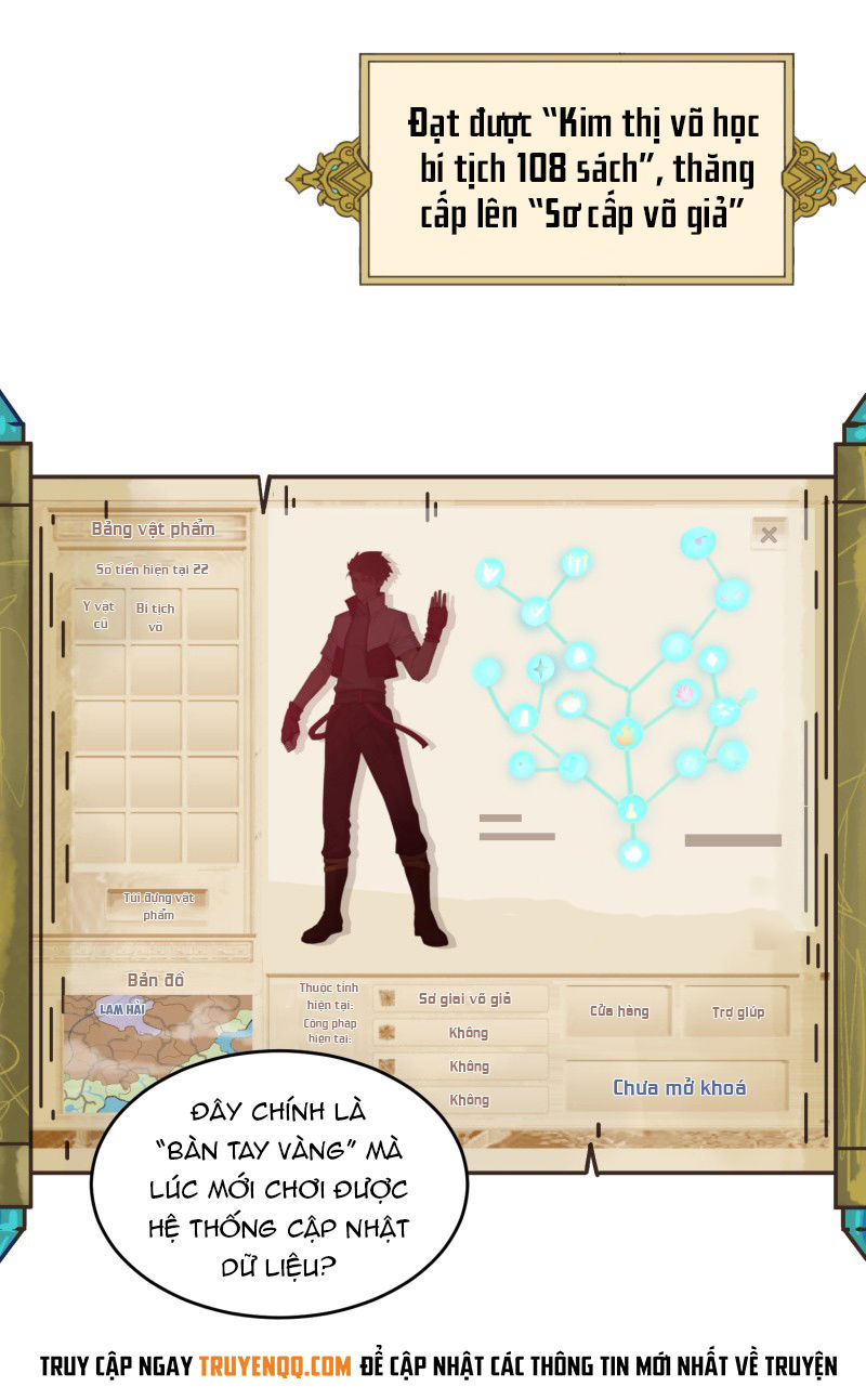 Game Thủ Có Bàn Tay Vàng Mạnh Nhất chapter 1 - Trang 39